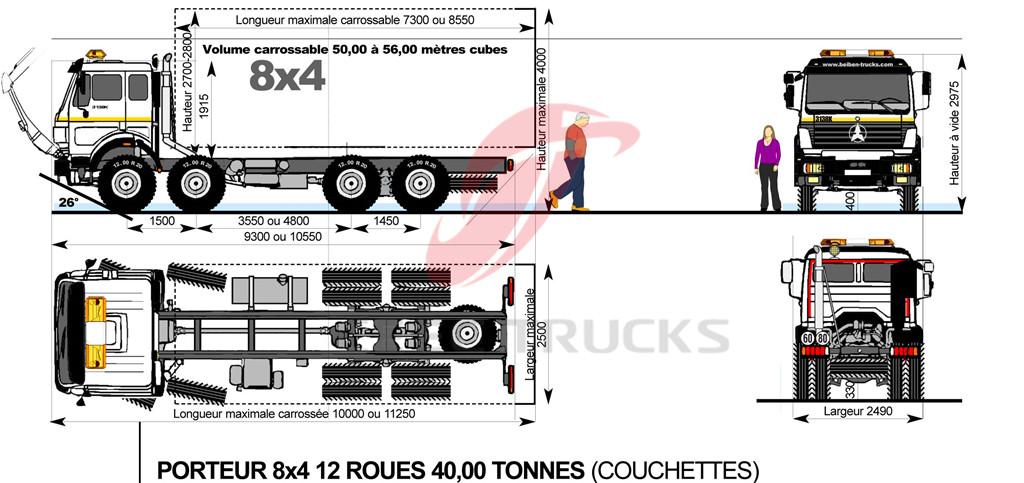 beiben 40CBM oil tanker drawing