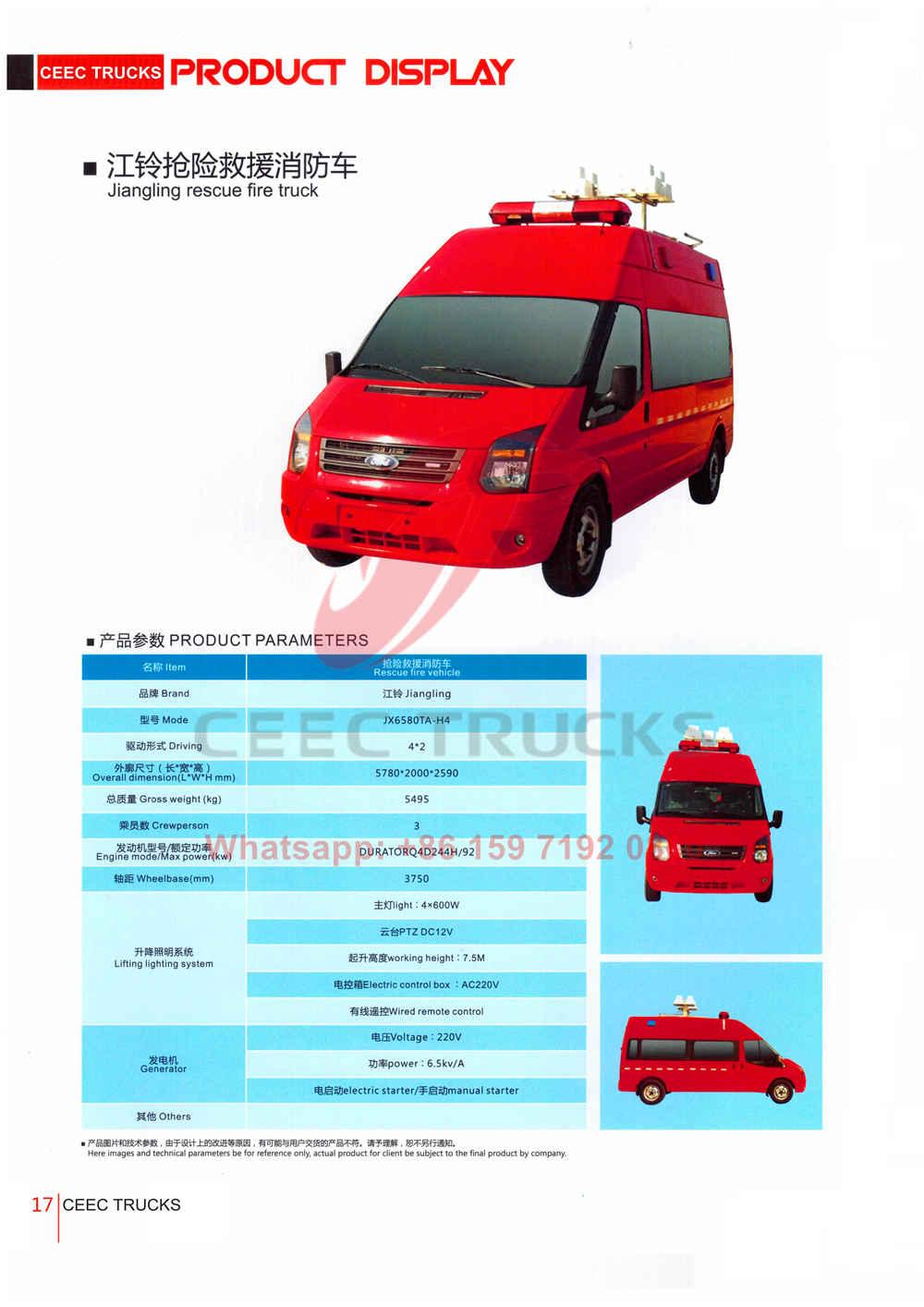 CEEC firefighting truck catalogue