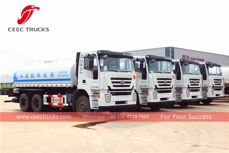 iveco water truck