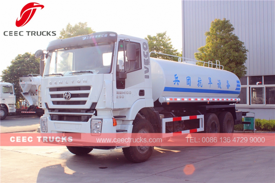 IVECO water bowser