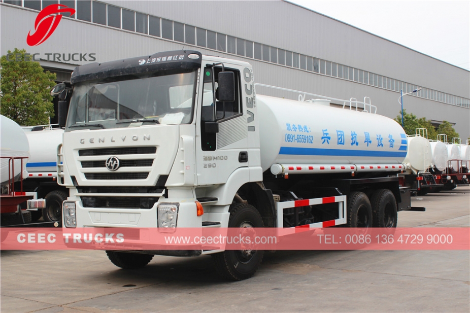 IVECO water bowser