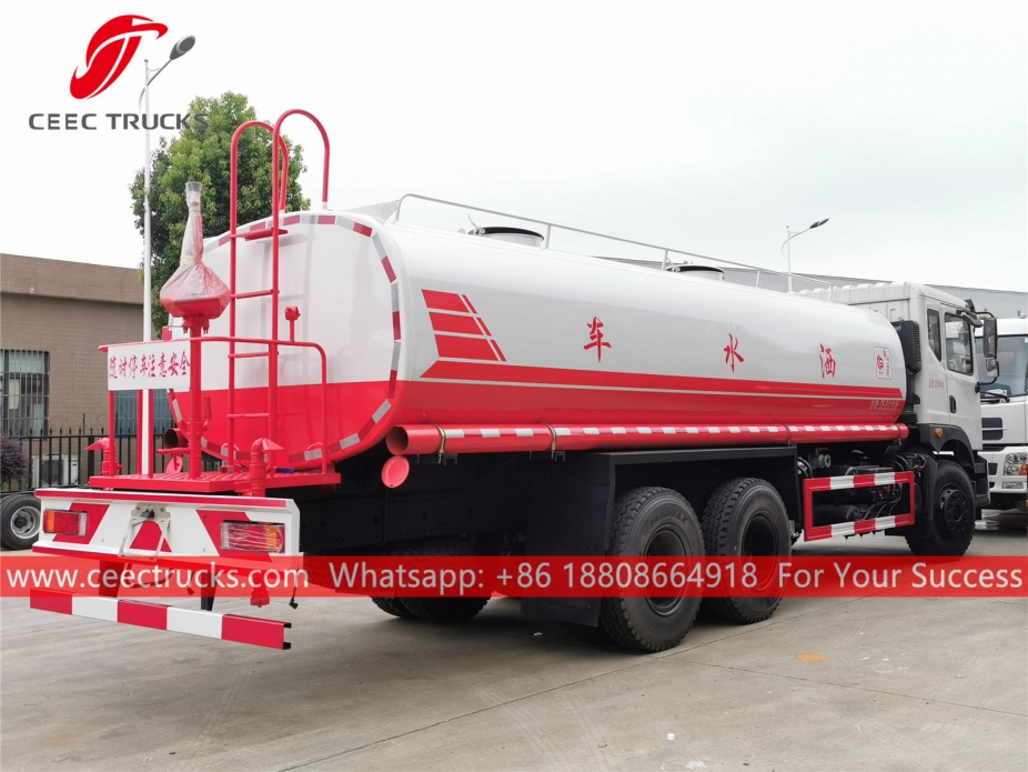 Camión cisterna de agua Dongfeng 16CBM