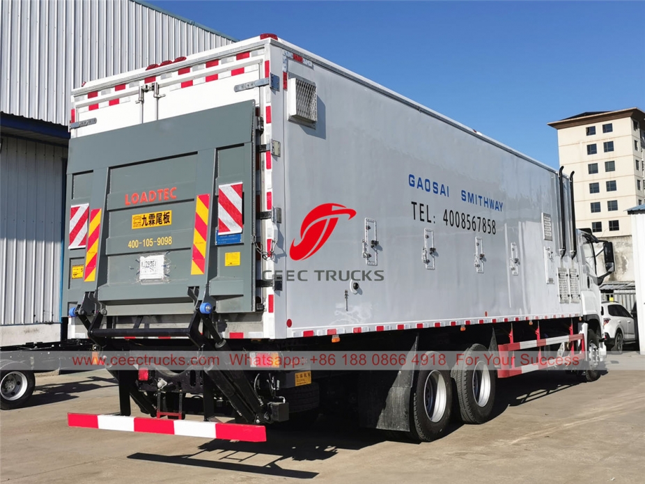 ISUZU GIGA refrigerator truck