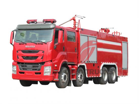 Isuzu heavy rescue dry powder fire truck