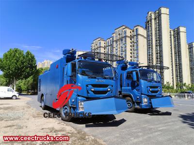 Isuzu Giga armored water cannon truck