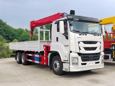ISUZU GIGA New cabin truck 5T crane with direct sale